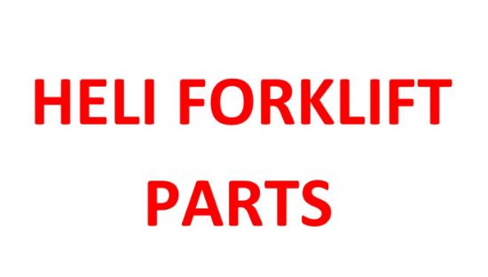 Picture of D30K0-51071 Lift Cylinder
