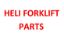 Picture of 25787-62101G Flange